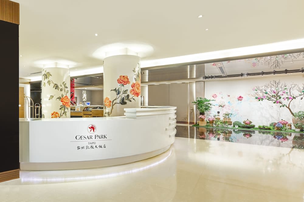 Caesar Park Hotel Taipei 1