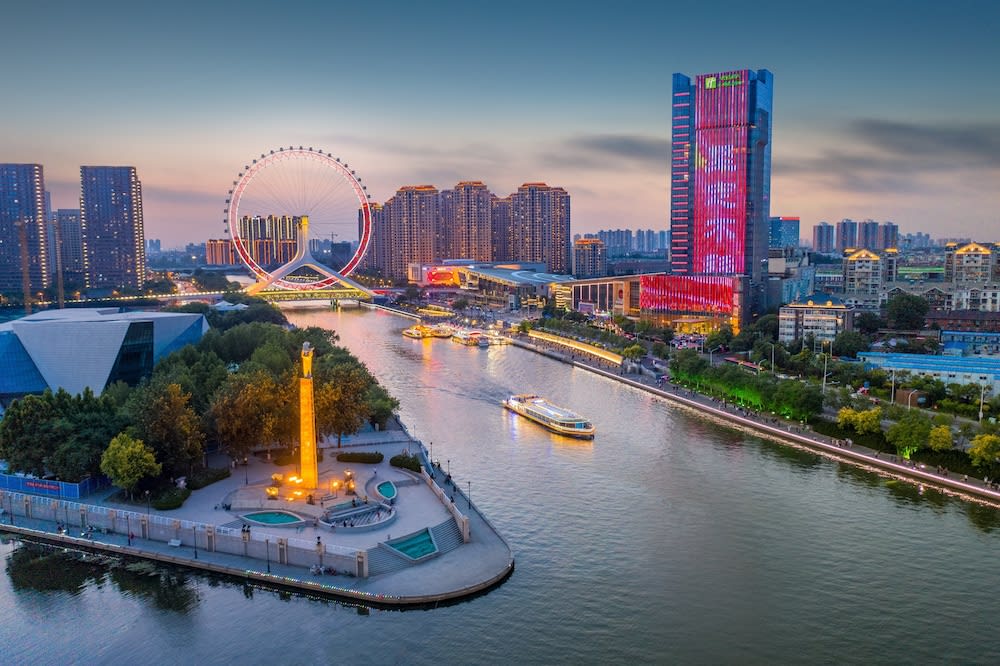 Holiday Inn Tianjin Riverside by IHG 1