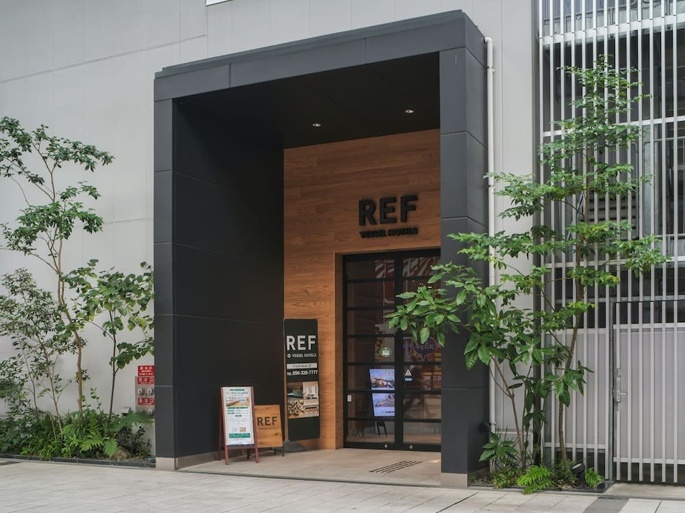 REF Kumamoto by VESSEL HOTELS 1
