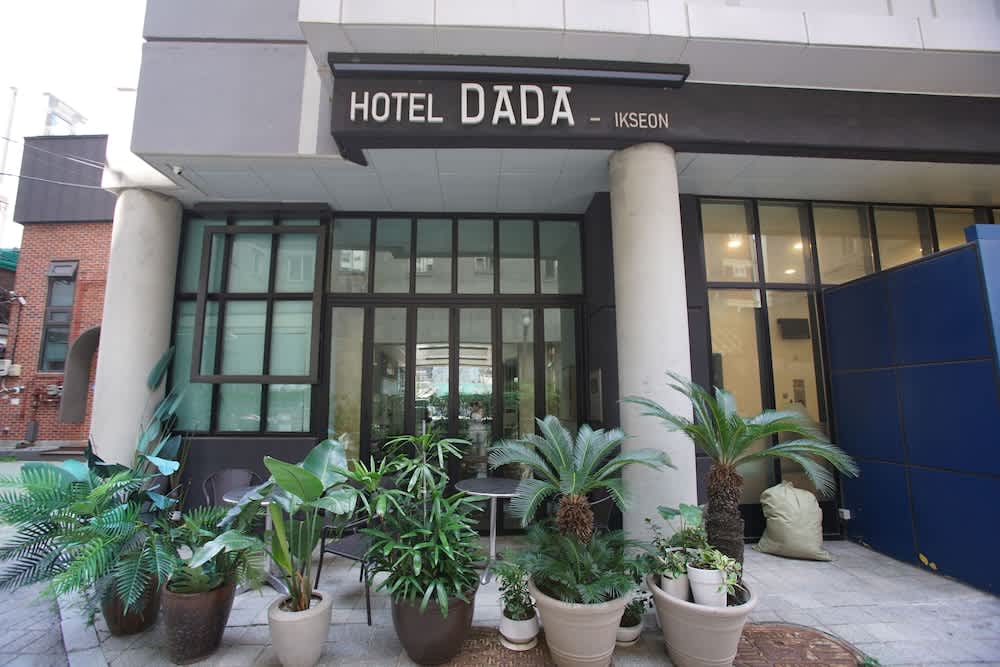 Hotel Dada Gyeongbokgung 1