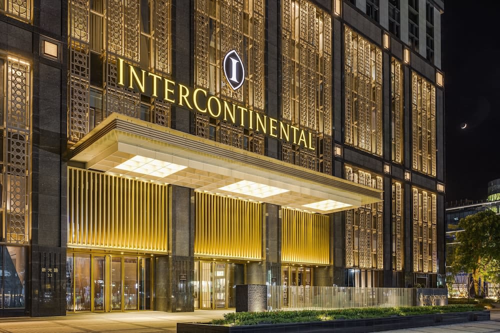 InterContinental Hotels KAOHSIUNG by IHG 1