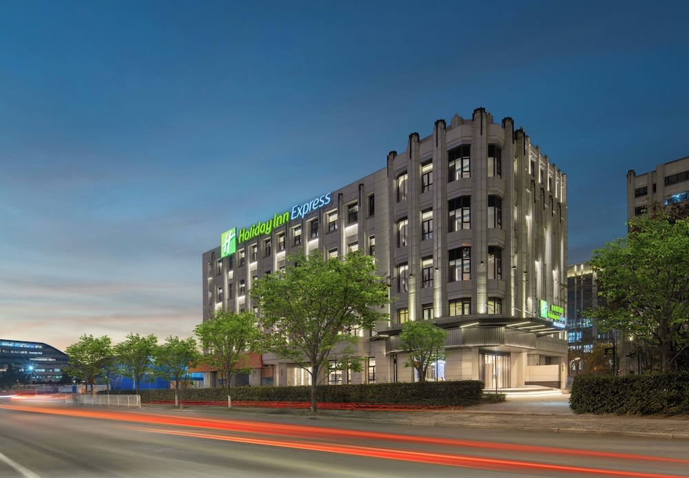 Holiday Inn Express Shanghai Hongqiao NECC by IHG 1