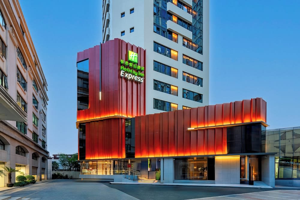 Holiday Inn Express Shanghai Jing'an Temple by IHG 1