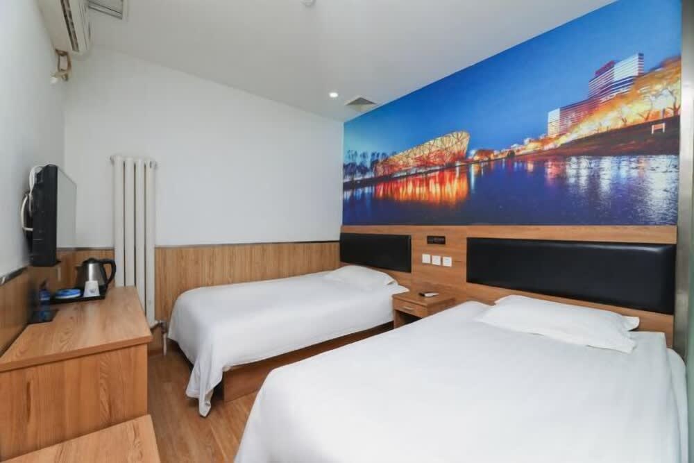 99inn Selected (Beijing South Station Jiaomendong Metro Station) 2