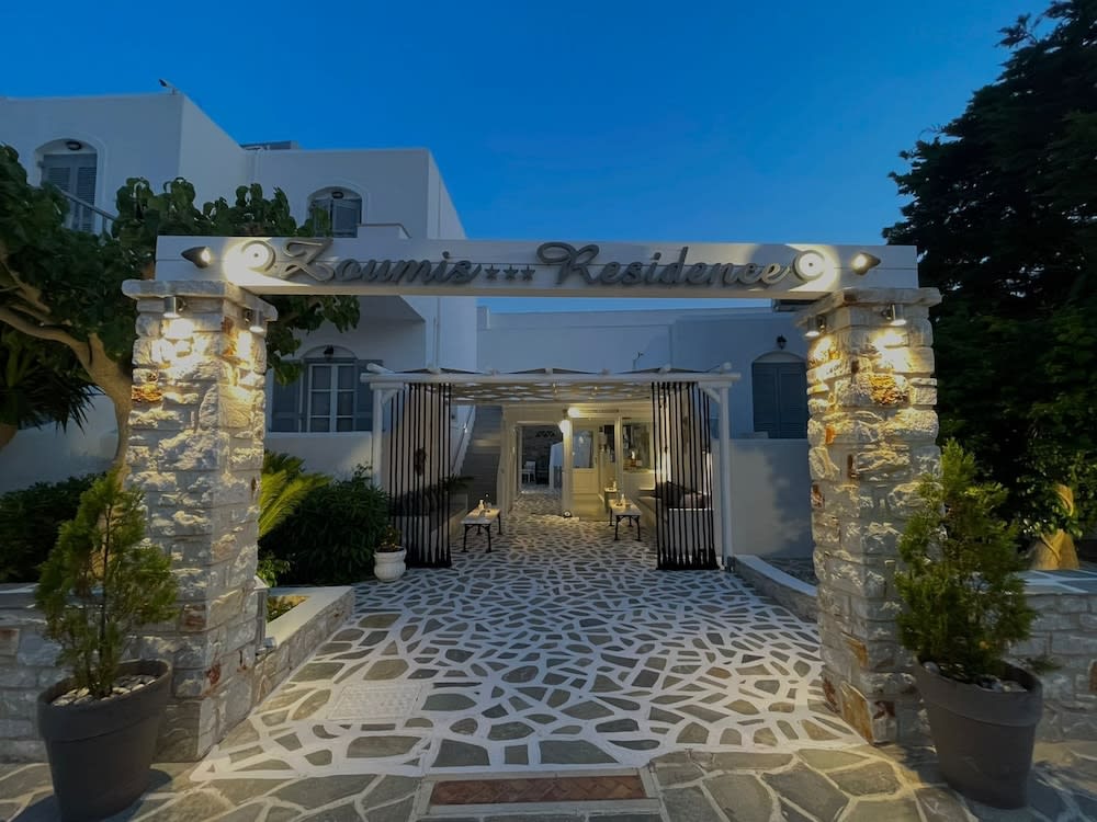 Zoumis Residence 2