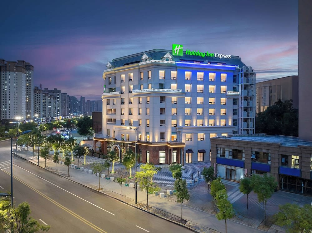 Holiday Inn Express Datong Pingcheng by IHG 1