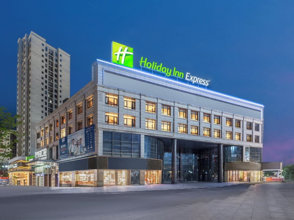 Holiday Inn Express Chongqing Tongliang by IHG 1
