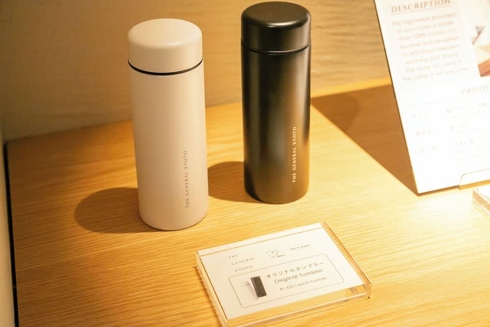 THE GENERAL KYOTO Shijou Shinmachi 3