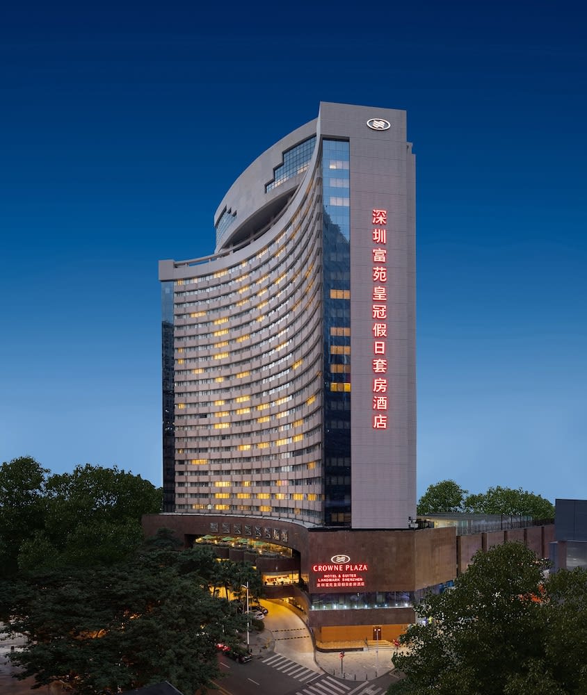 Crowne Plaza HOTEL&SUITES LANDMARK SHENZHEN by IHG 1