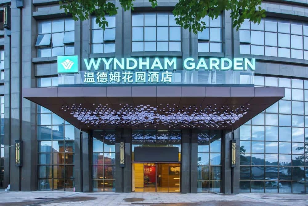Wyndham Garden Heyuan 1
