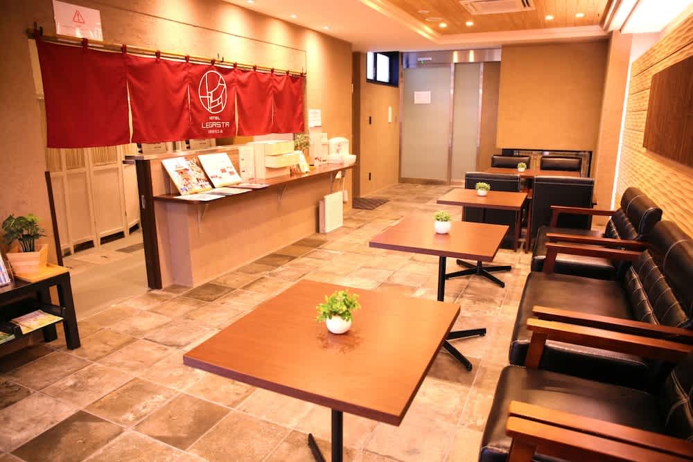 HOTEL LEGASTA KYOTO SHIRAKAWA SANJO 2