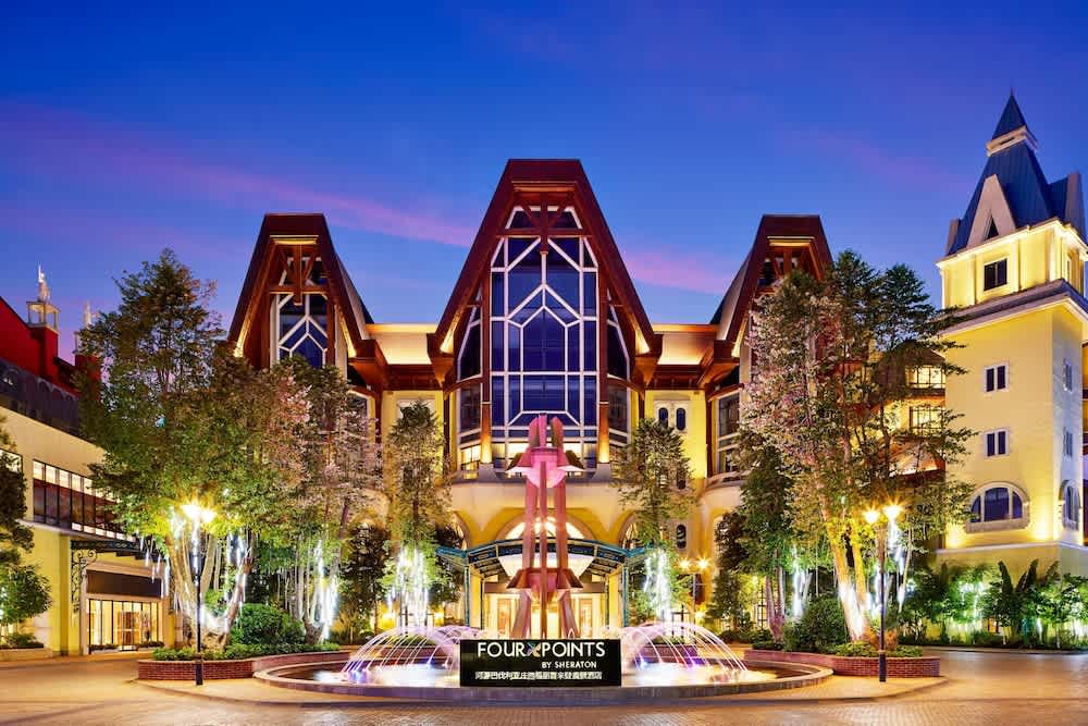 Four Points by Sheraton Heyuan Resort 1