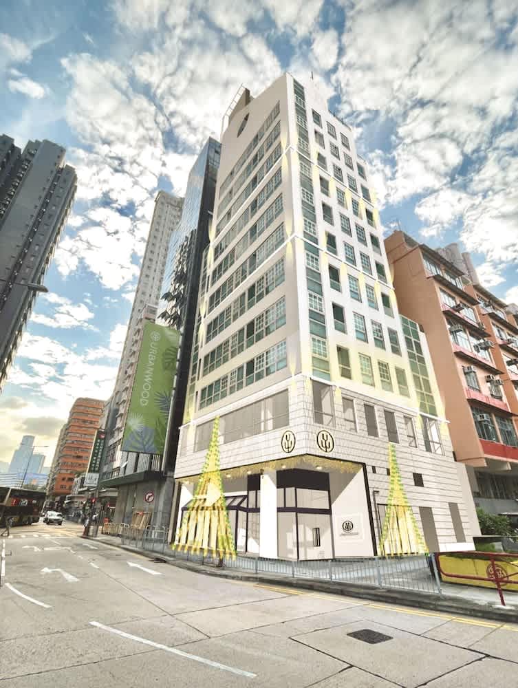 Urbanwood Hung Hom 1