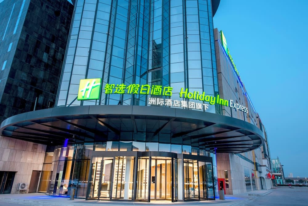 Holiday Inn Express Yinchuan Lanxi Valley Plaza by IHG 1