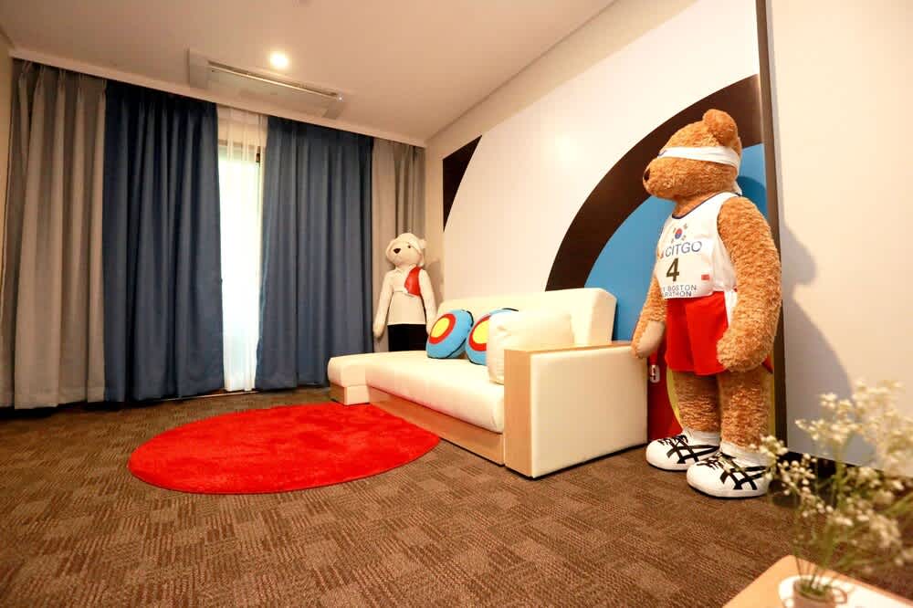Ramada by Wyndham Gangwon Taebaek 1