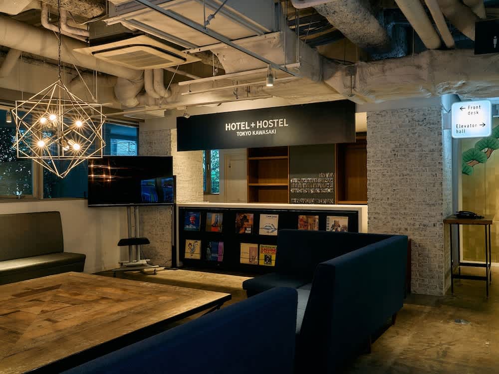 Hotel Plus Hostel TOKYO KAWASAKI 2