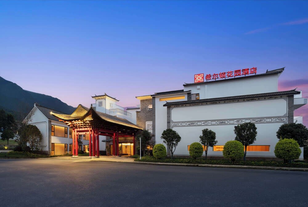 Hilton Garden Inn Dali Ancient City 1
