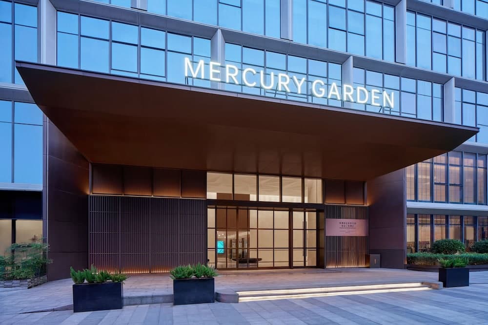 The Mercury Garden Shenzhen Nanshan, A Tribute Portfolio Hotel 1