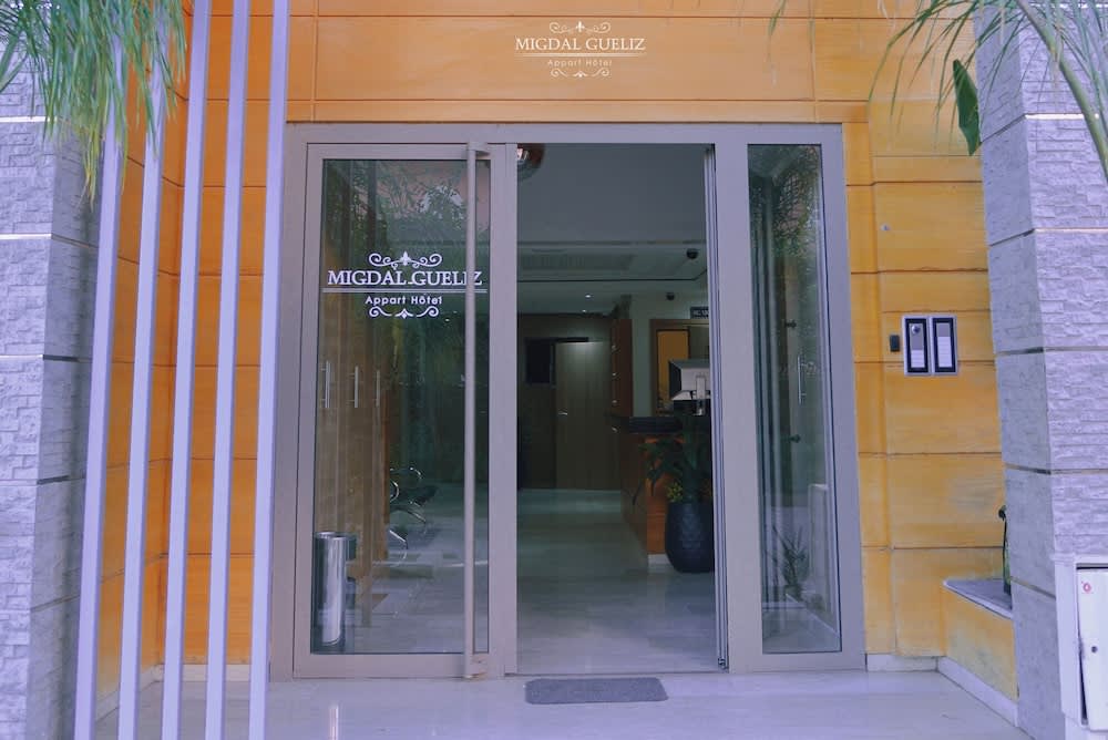 Migdal Gueliz Apart Hôtel 2