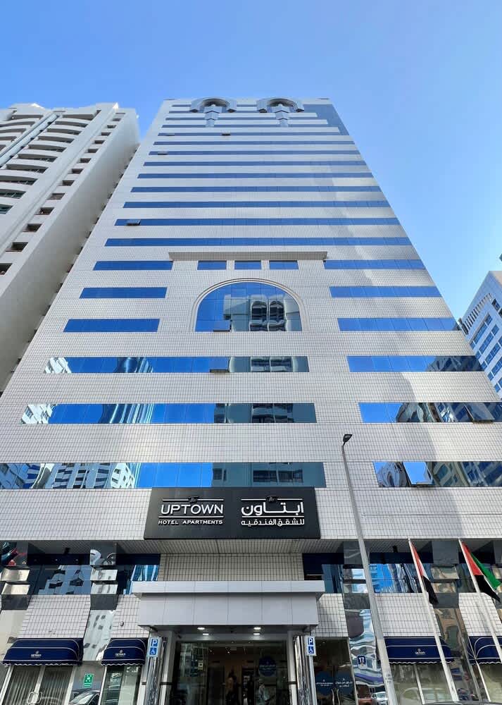 Uptown Hotel Apartments Abu Dhabi by Gewan 1