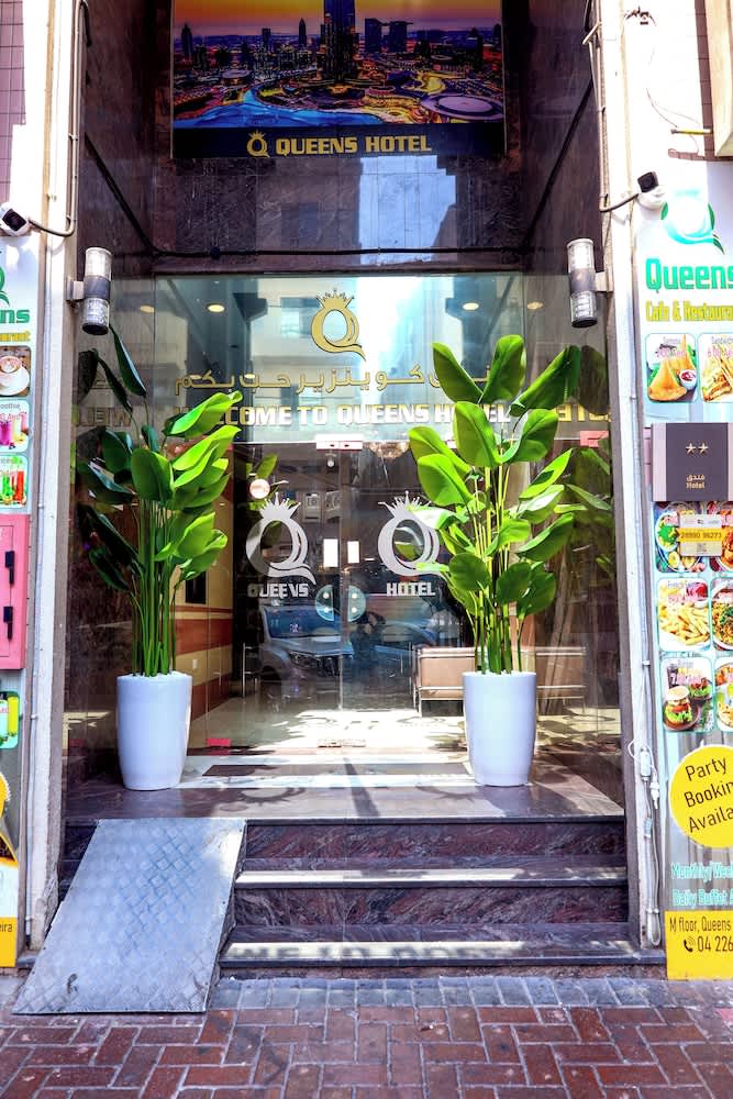 Queens Hotel Next Sabkha Bus Station 2