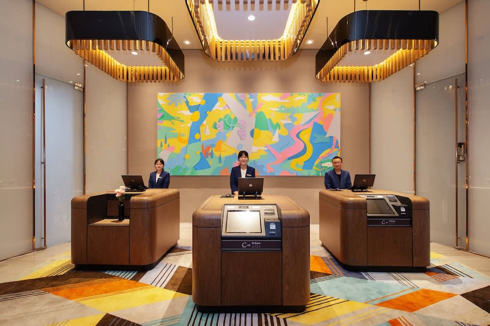 UrCove Hefei Eco-Tech Development Area 2