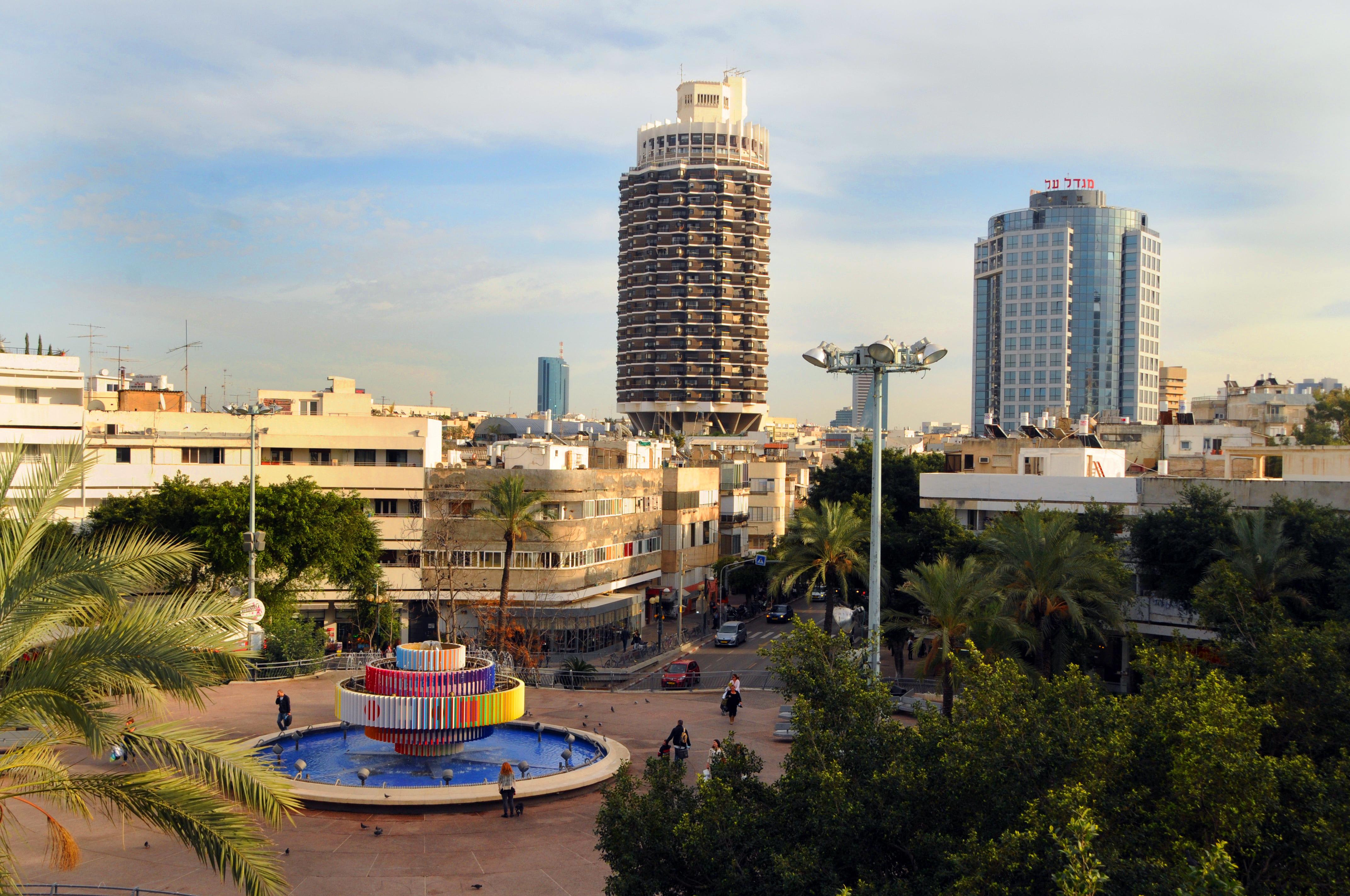 The White House Hotel at Dizengoff Square 1