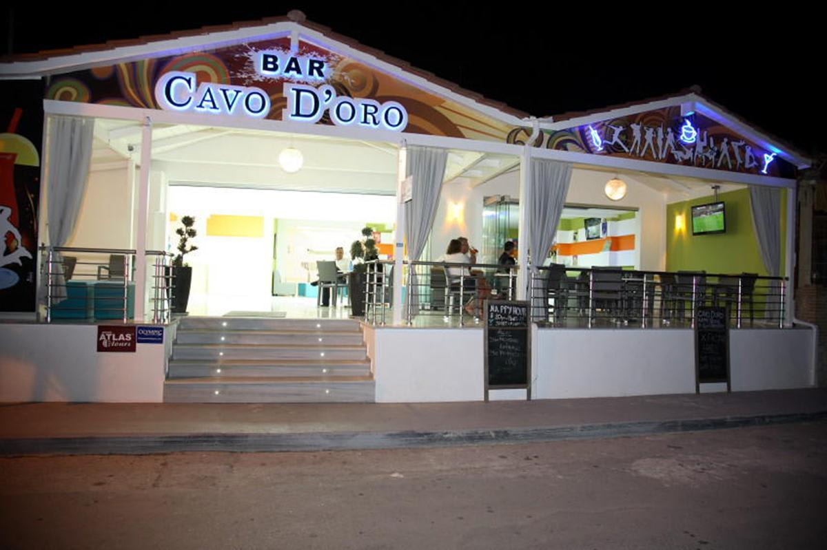 Cavo D'oro All Inclusive Resort 1