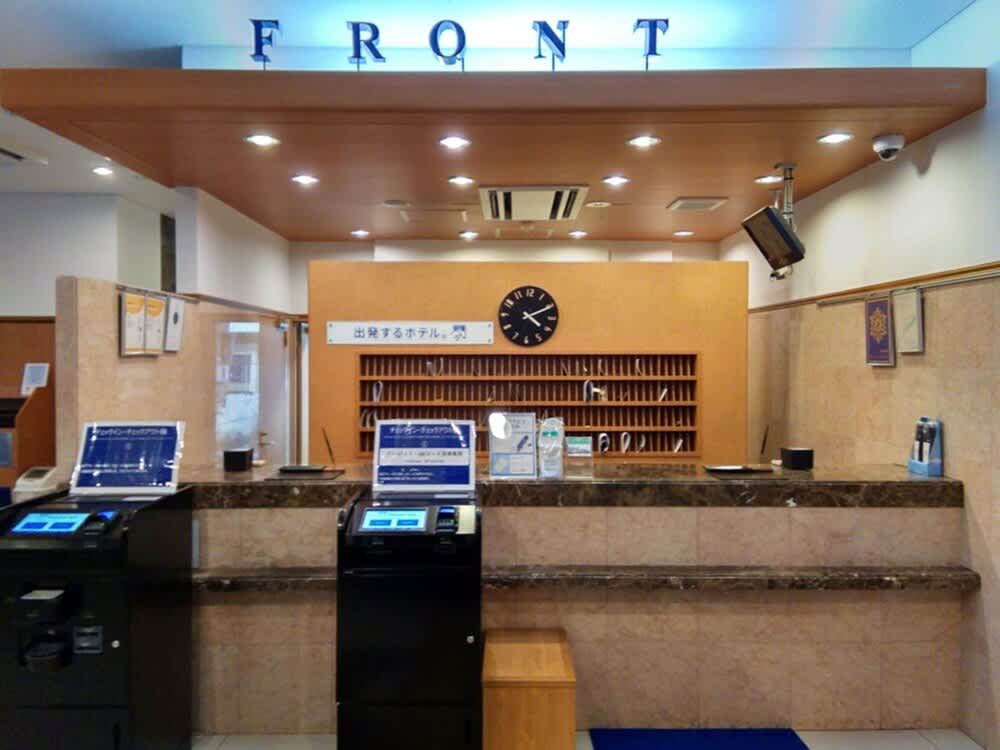 Toyoko Inn Yokohama Tsurumi eki Higashi guchi 2