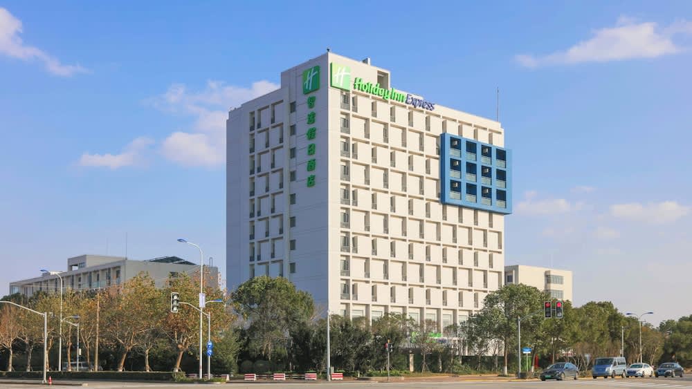 Holiday Inn Shanghai Pudong Airport, an IHG Hotel 1