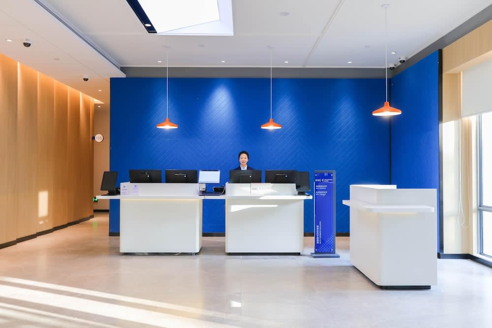 Holiday Inn Shanghai Pudong Airport, an IHG Hotel 2