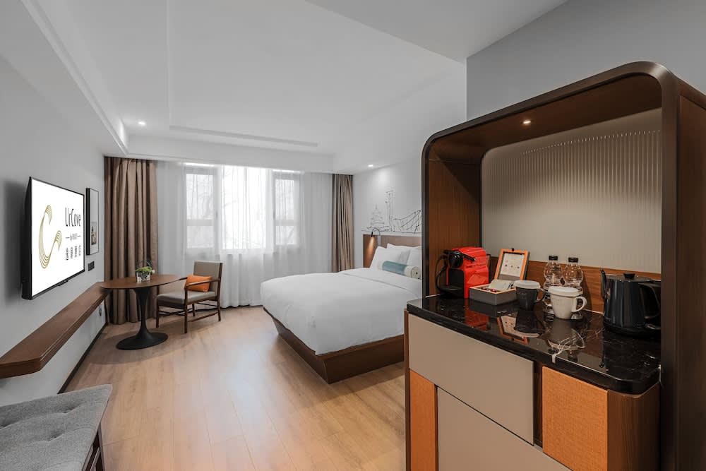 UrCove by HYATT Beijing Forbidden City 4