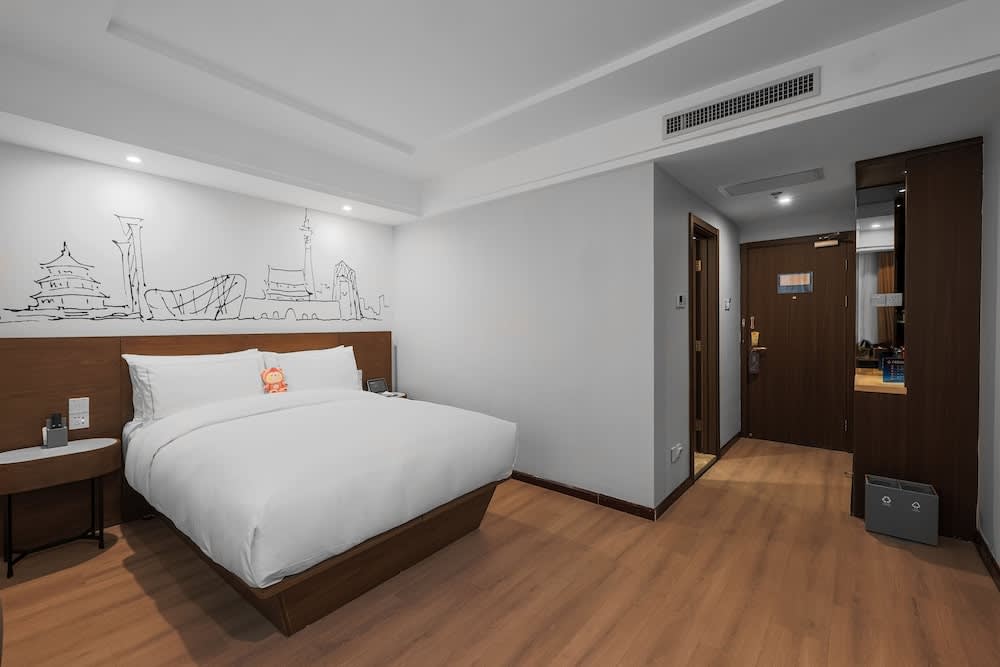 UrCove by HYATT Beijing Forbidden City 5