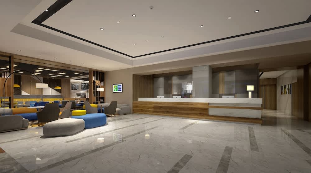 Holiday Inn Express CHENGDU JINNIU by IHG 1