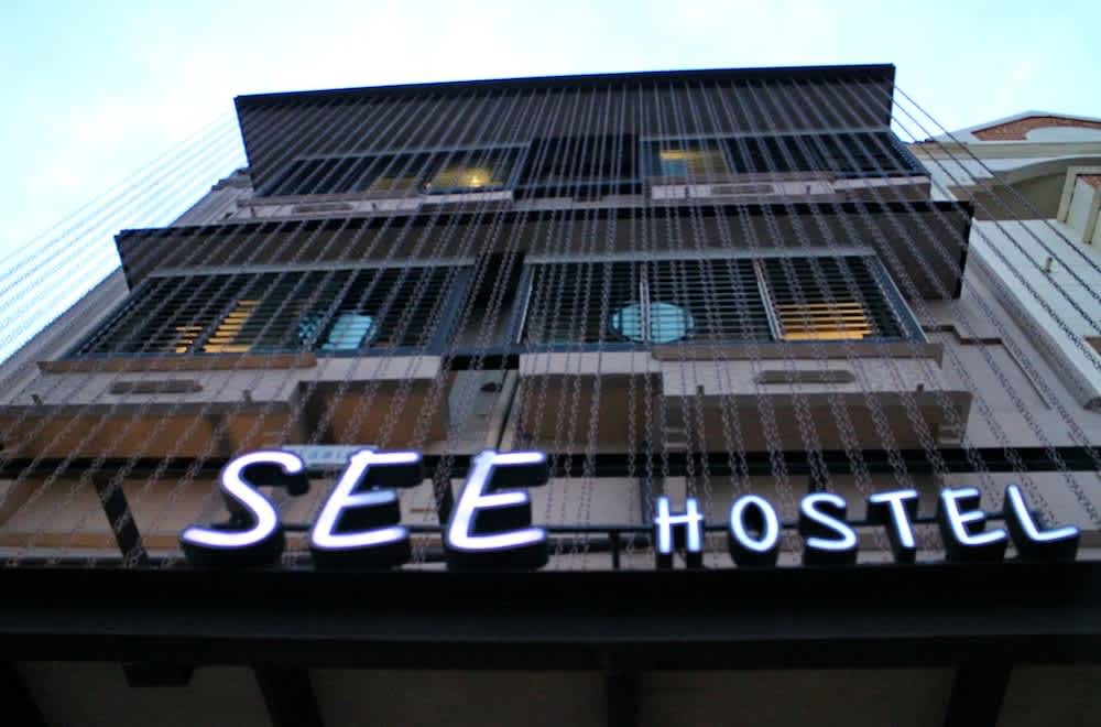 See Hostel 1