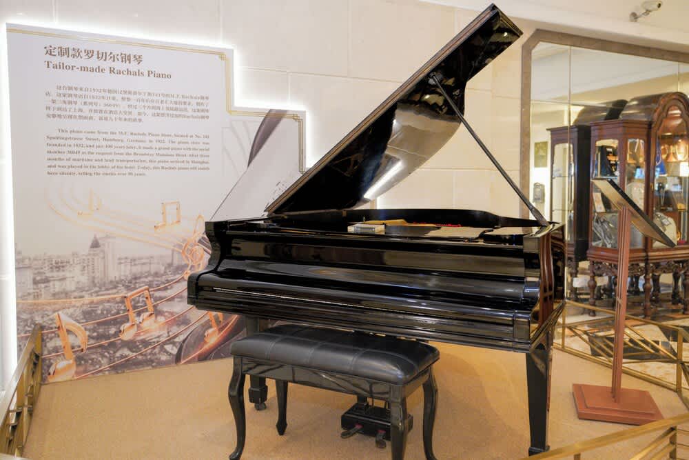 Broadway Mansions Hotel - On the Bund - Journey Through Time Old Shanghai Republic Dreams 2