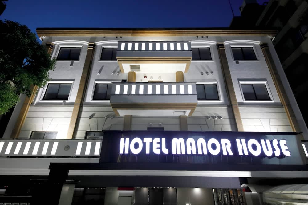 MANORHOUSE - Adult Only 1