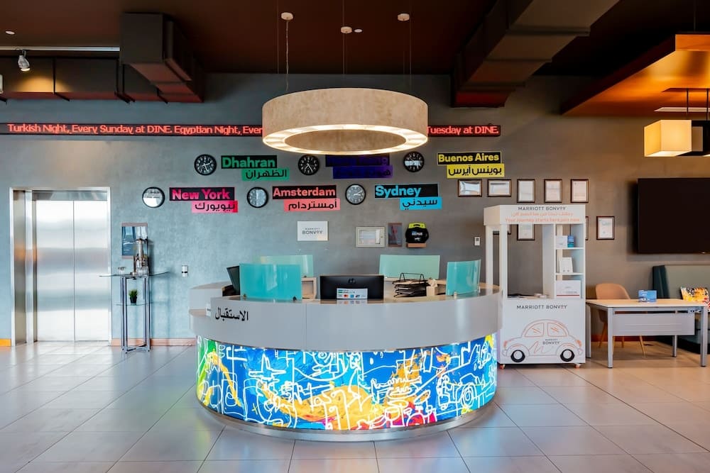 Aloft by Marriott Dhahran 2