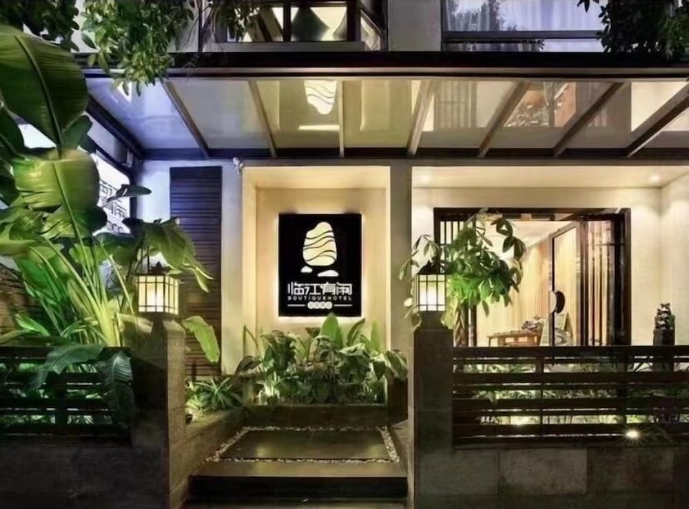 Li River Resort Villa Hotel 1