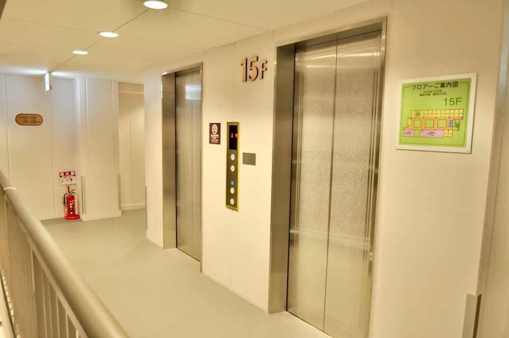 Hiroshima Ekimae Universal Hotel 2