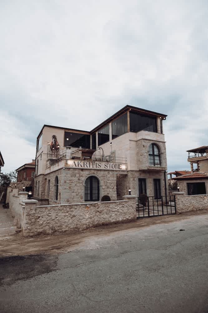 Akritis Stone House 1