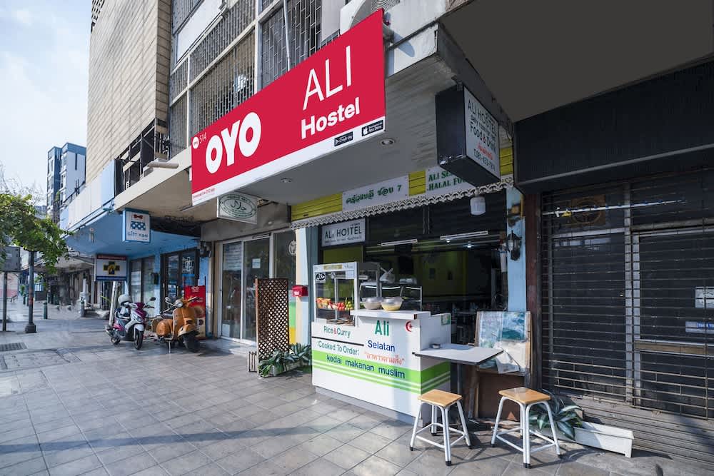 Ali Hostel 1