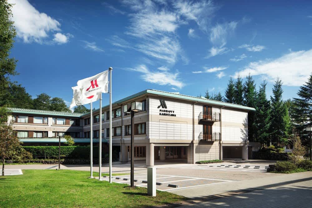 Karuizawa Marriott Hotel 1
