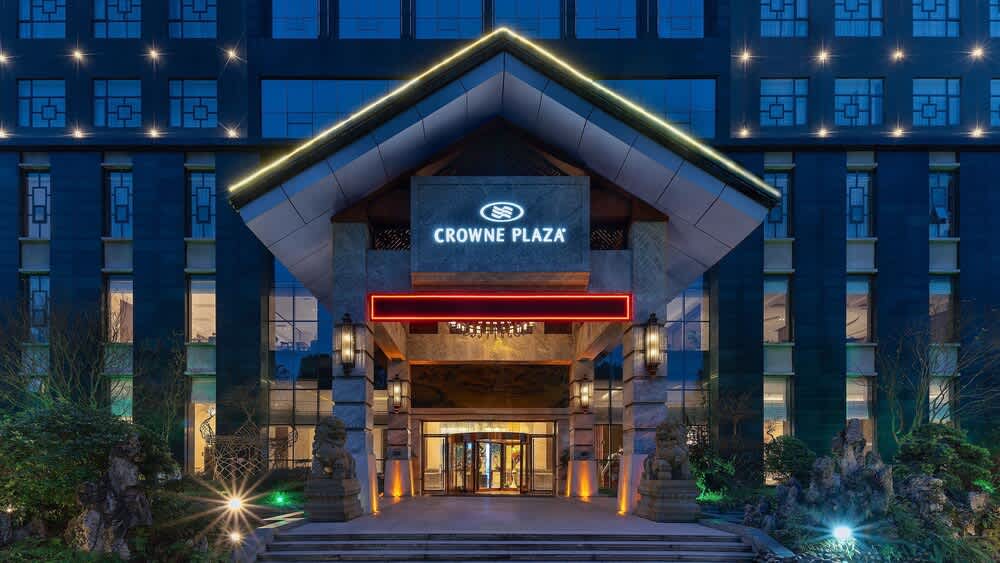 Crowne Plaza Dujiangyan by IHG 1