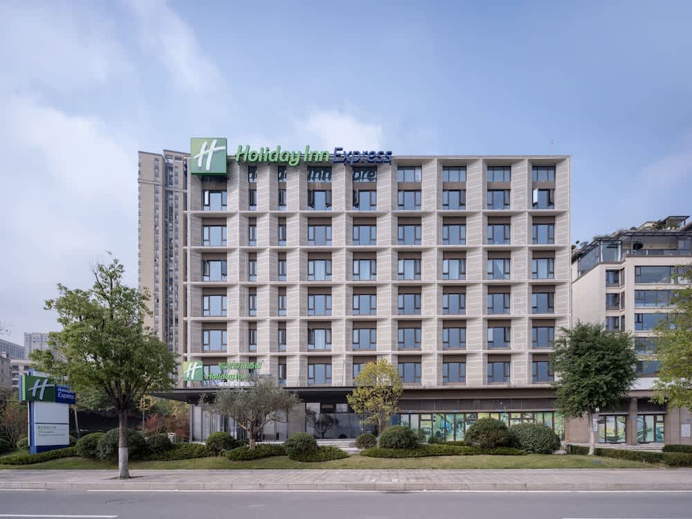 Holiday Inn Express Chongqing Ciqikou Ancient Town by IHG 1