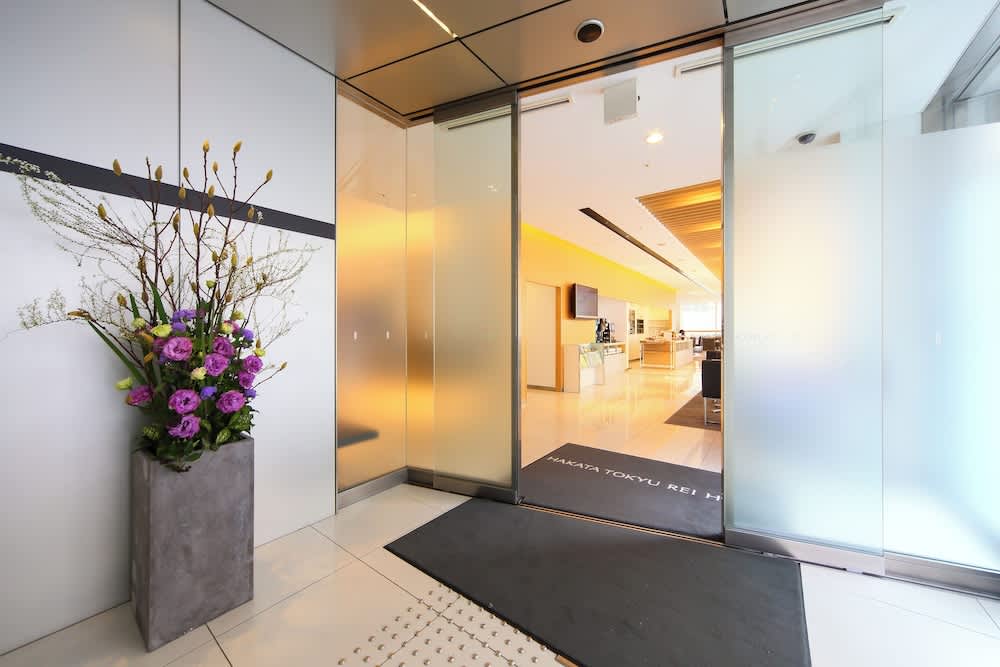 Hakata Tokyu REI Hotel 2