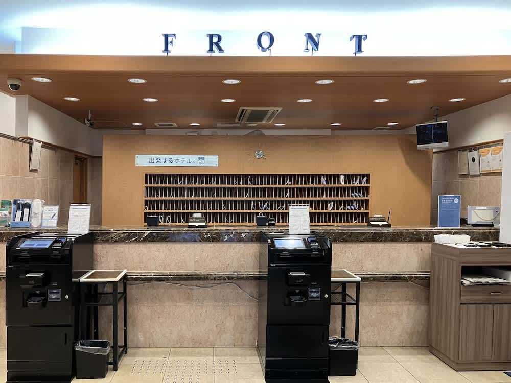 Toyoko Inn Osaka Umeda Higashi 4