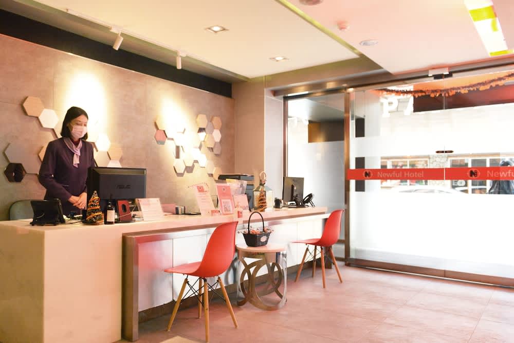 新麗旅店 Newful Hotel 2
