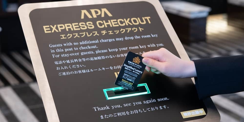 APA Hotel Nagatacho Hanzomon Ekimae 5