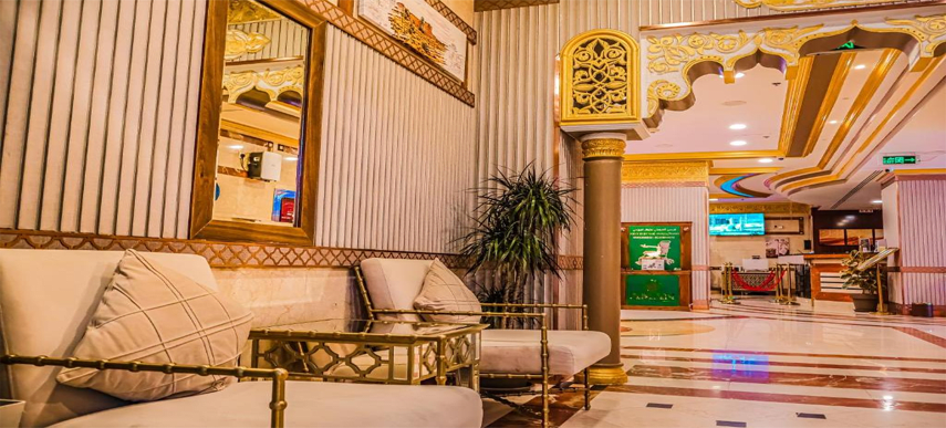 Al Ritz Al Madinah 2